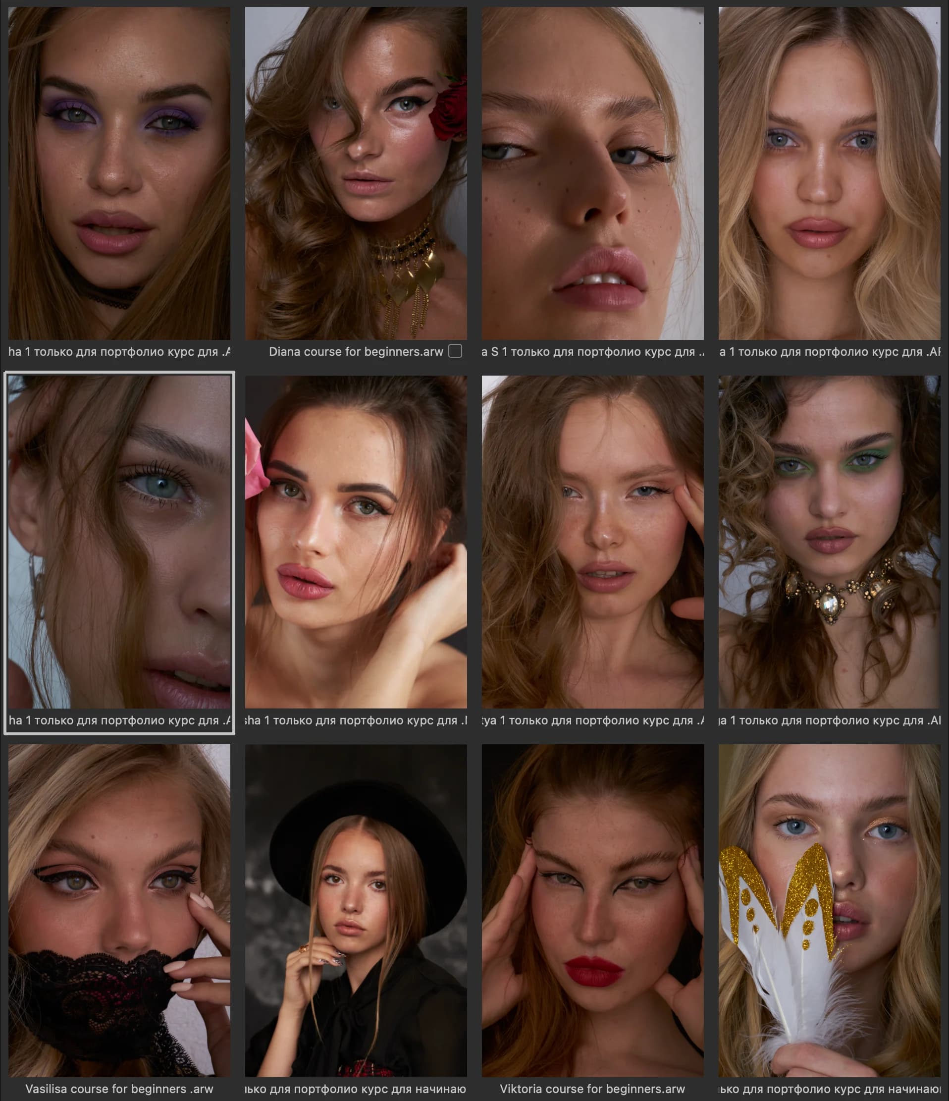 Фотографии для практики